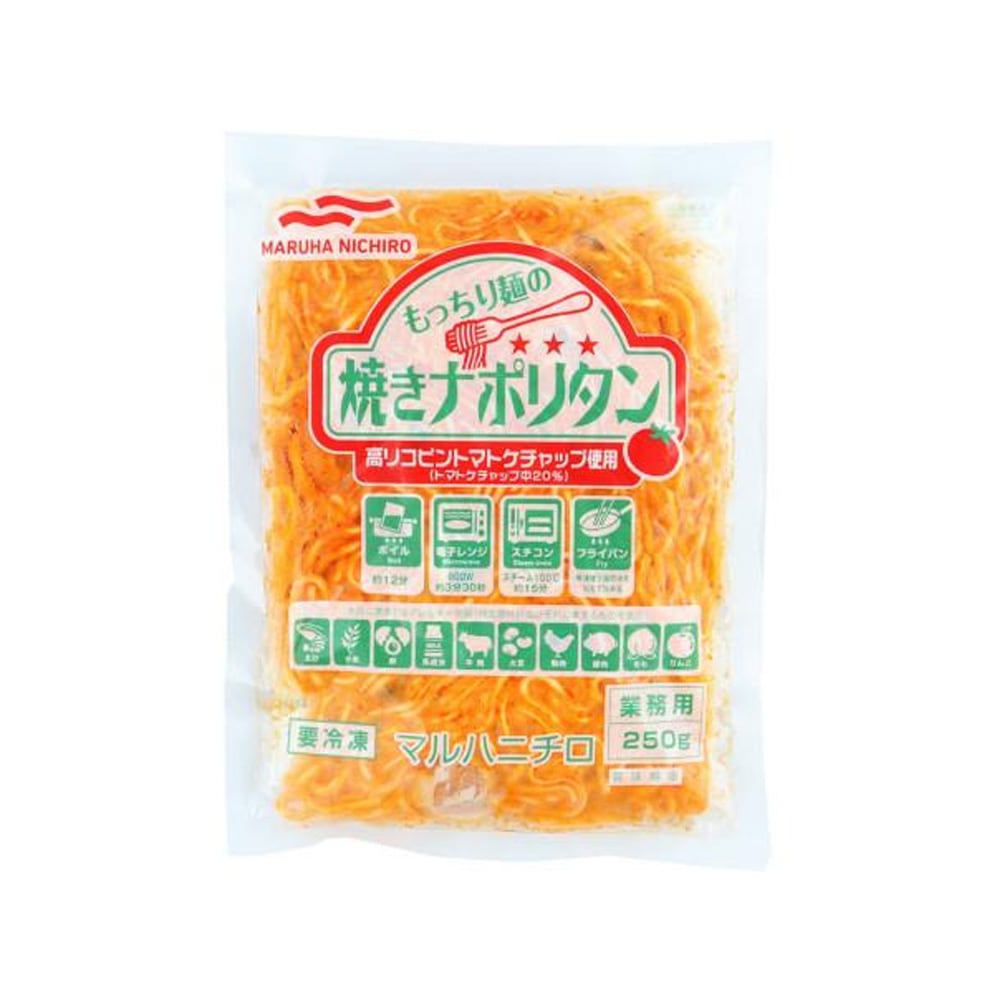 ウミオス もっちり麺の焼きナポリタン 250g | 冷凍食品,冷凍おかず の