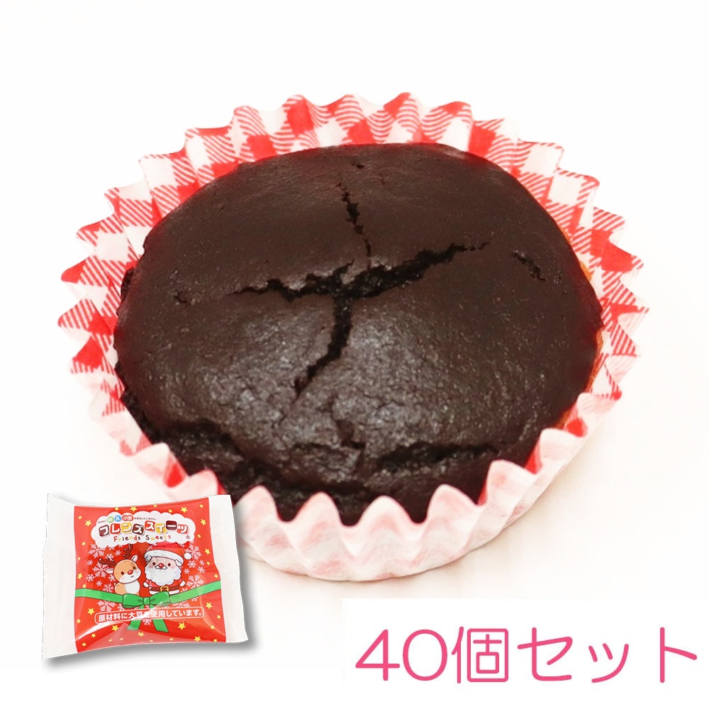 クリスマス行事食】日東ベスト お米deココア＆苺味のカップケーキ23g