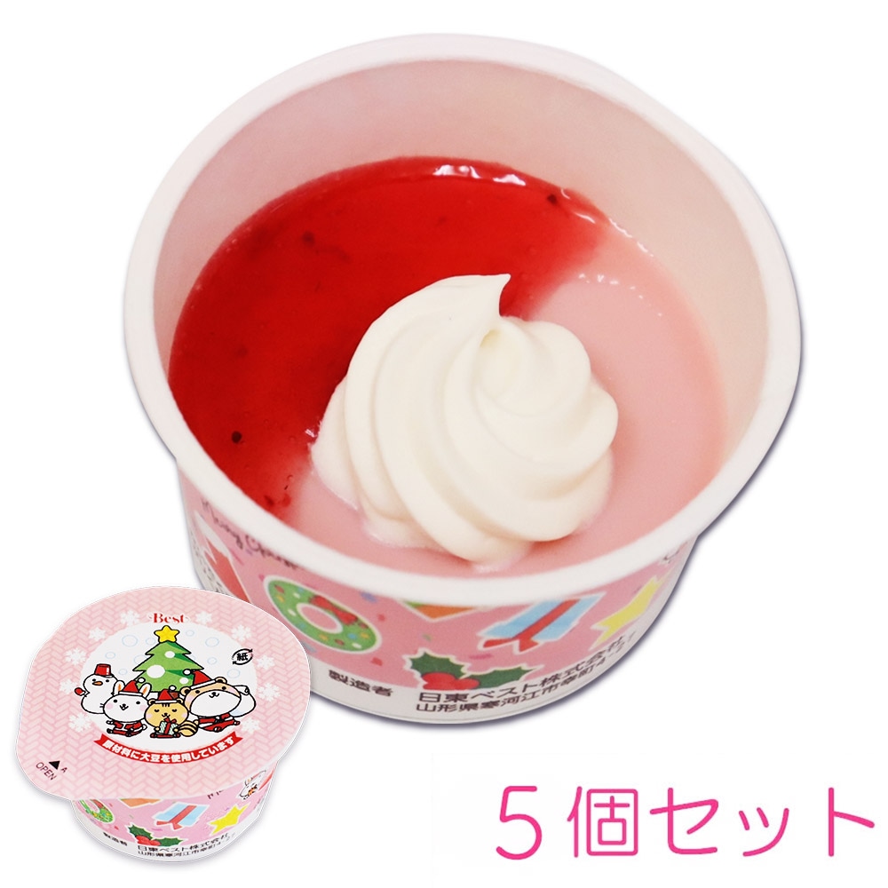クリスマス 食器 カップ デザート クリスマス行事食】日東ベスト クリスマスカップデザート2025 36g×5個