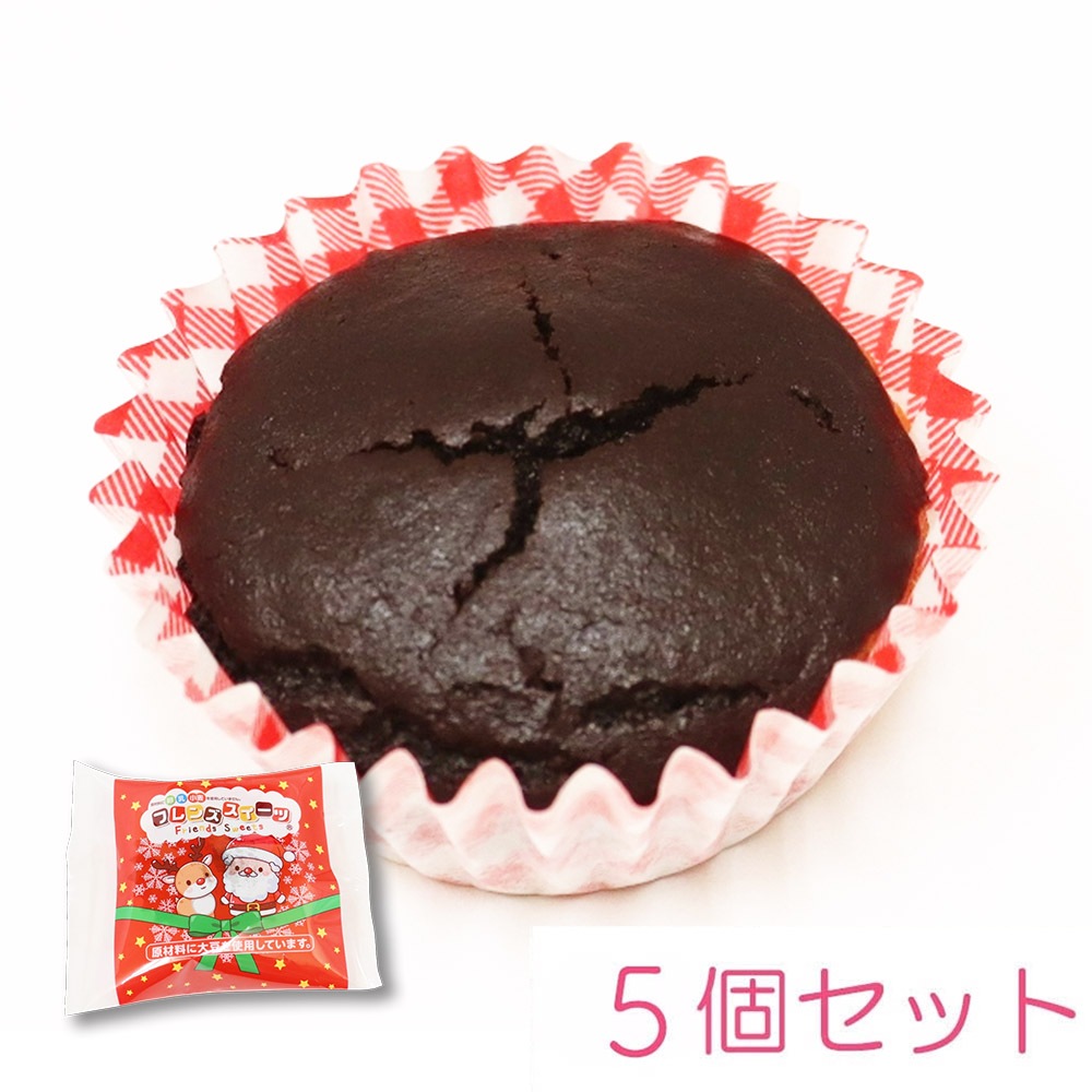 クリスマス行事食】日東ベスト お米deココア＆苺味のカップケーキ23g×5