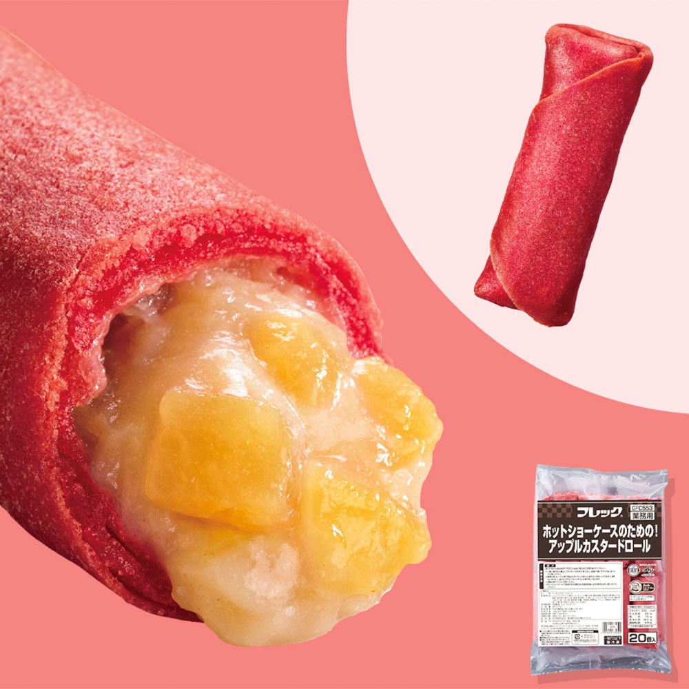 お試し価格10%OFF】味の素冷凍食品 フレック アップルカスタードロール