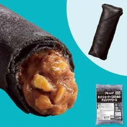 ڥѥạ̊࿩ եå 祳Хʥʥ 50g20 