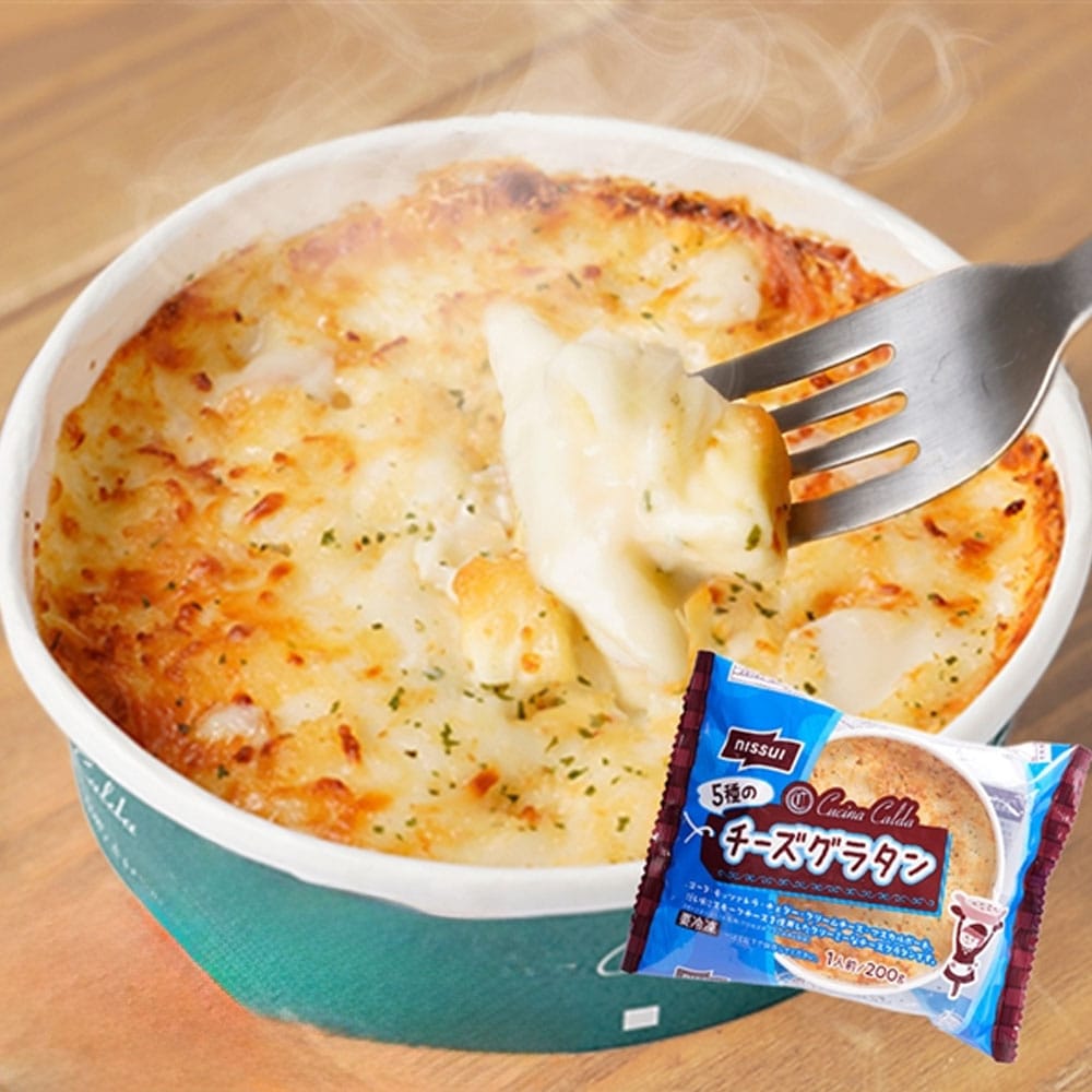 5食セット】ニッスイ FFチーズグラタンR 200g×5 | 惣菜・チルド食品