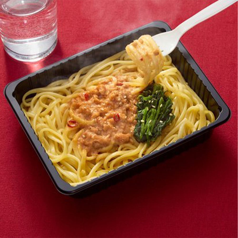 5食セット】日清ウェルナ もちもち生麺ごま香る汁なし担々麺264g×5