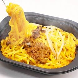 ơ֥ޡ 󥸤Ǵñʤô 307g 