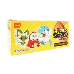 �������� �ݥ����饤�����å��� ��������8g��20�祻�å�(�����ʥå�,������ ��10��) 