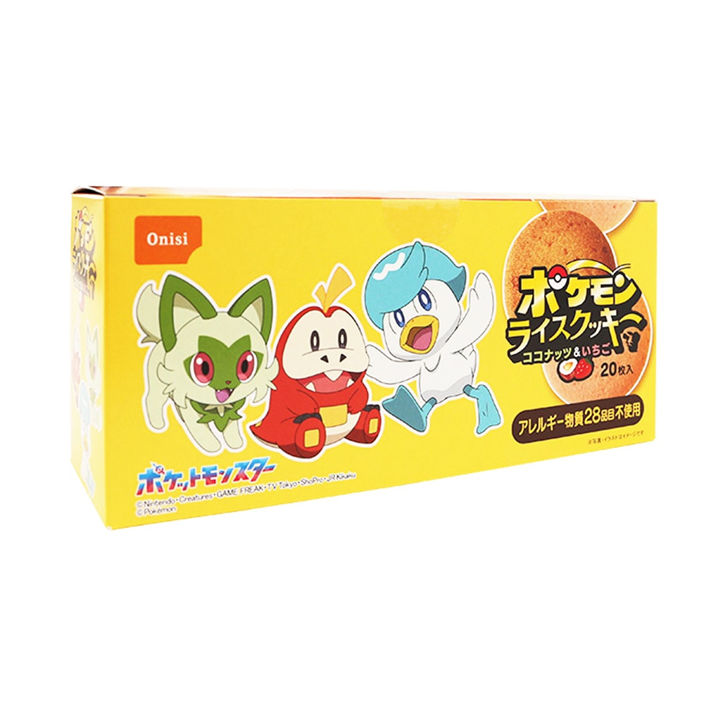 ケース販売】尾西食品 ポケモンライスクッキー アソート8g×20枚×10箱