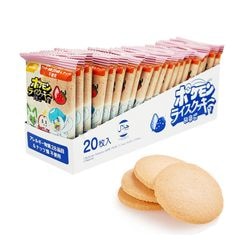 �������� �ݥ����饤�����å��� ������̣(������)8g��20�祻�å� 