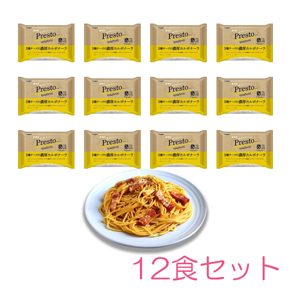 �ڥ���������ۥ˥åץ� �����ޥ�Presto 3���������ǻ������ܥʡ��� 300g��12�����å� 