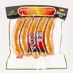 JA�ᤰ�ߤ� �����ե�� 400g(5����) 