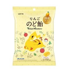 ���å� �ݥ�����󤴤Τɰ� �� 75g 