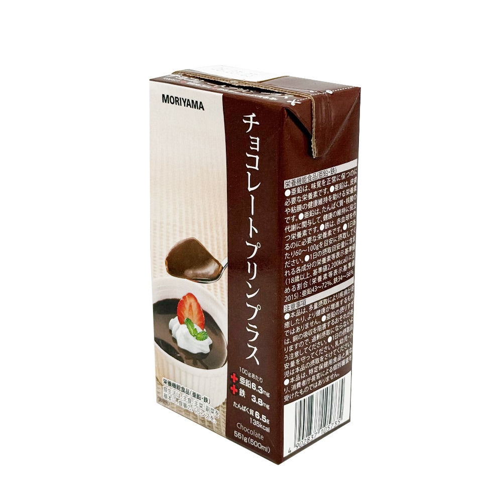 �ڥ���������ۼ黳���� MORIYAMA���祳�졼�ȥץ��ץ饹 551g��12�� ������ȯ�����ʤˤʤ�ޤ� 