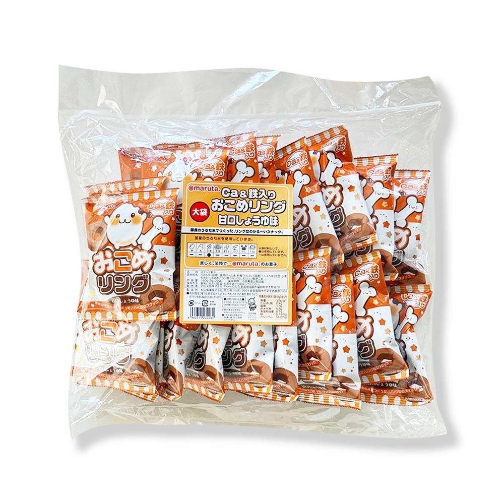 �����̲���10%OFF���������� Ca&Ŵ���ꤪ�����󥰴Ÿ����礦��̣ 8g��20�� 