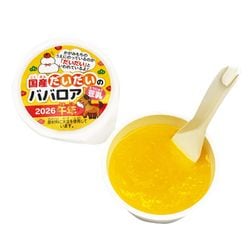 ����٥��� ��ǯ�񻺤��������ΥХХ���(Ʀ��) 28g��5�� 