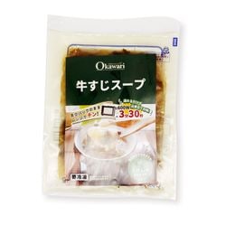 ヤマ食 柚子塩 300g | 調味料・スパイス・だし・油,塩 のネット通販|食