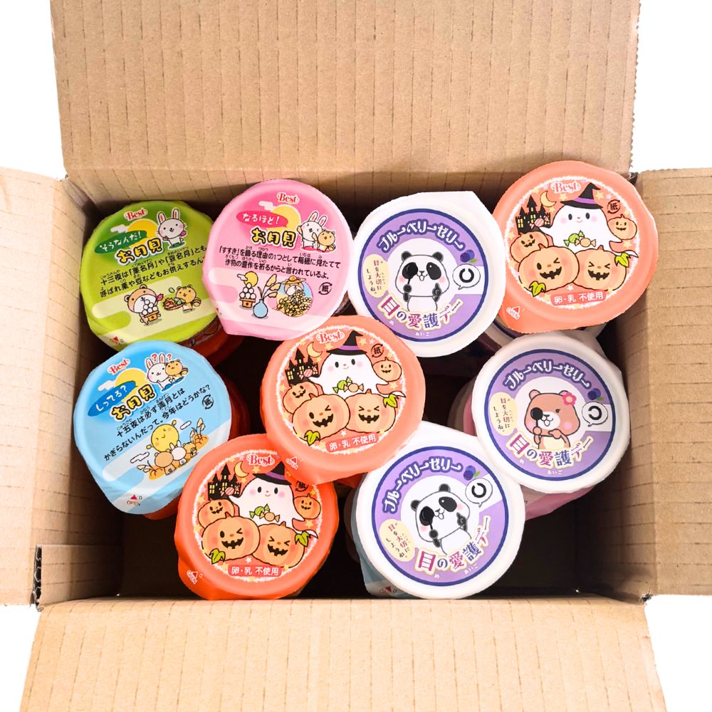 日東ベスト 季節の行事食ゼリーアソートセット27個 (3種各9個) | 冷凍