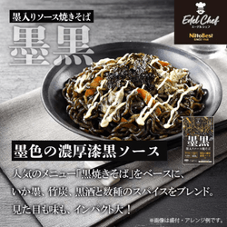 ����٥��� EC�����꥽�����Ƥ����С��Ϲ���300g 