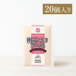 �ڥ������������̣  �����ޥ襽���� 300g��20��