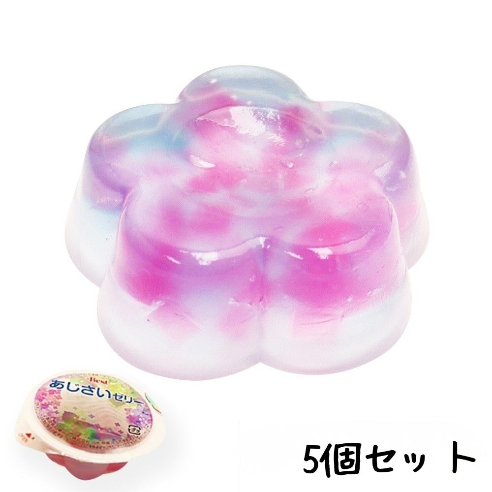 日東ベスト あじさいゼリー 30g×5個 ※数量限定商品です。 | スイーツ 