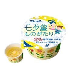̣���� ��ͼ��ʪ��  40g��5�ĥ��å� ������2�������ڤ���