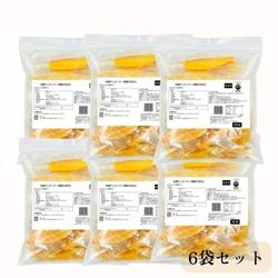�ڥ���������ۥޥ󥴡��С�(����100��)��40g��20�ġ�6�ѥå�