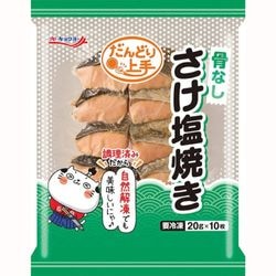 ���� ����ɤ��ꤵ������(���ʤ�)(20g��10)200�硡