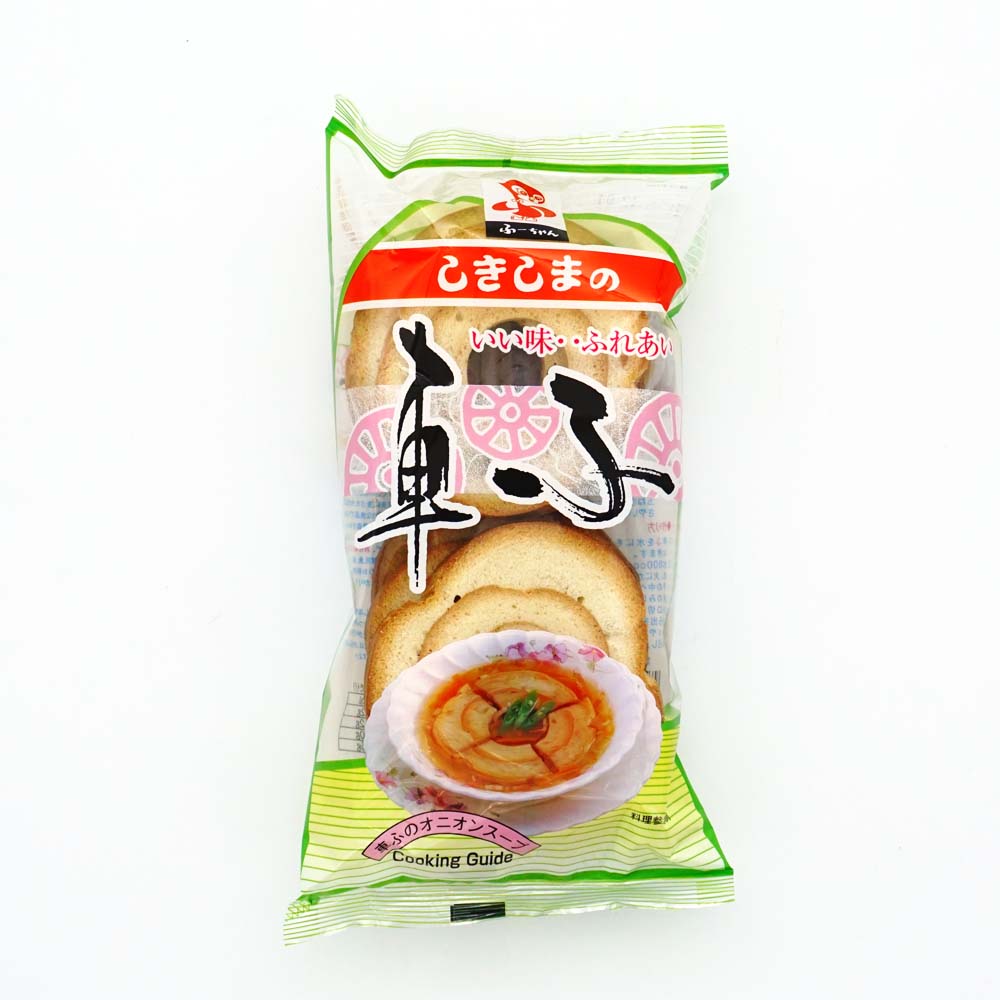 ���绺�ȡ����ϥ��饤�� 8��