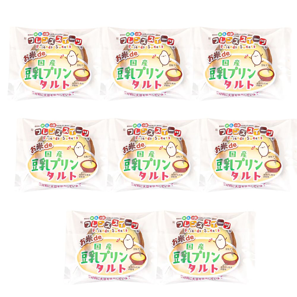 ����٥��� ����de��Ʀ���ץ�󥿥�� 22g��40��