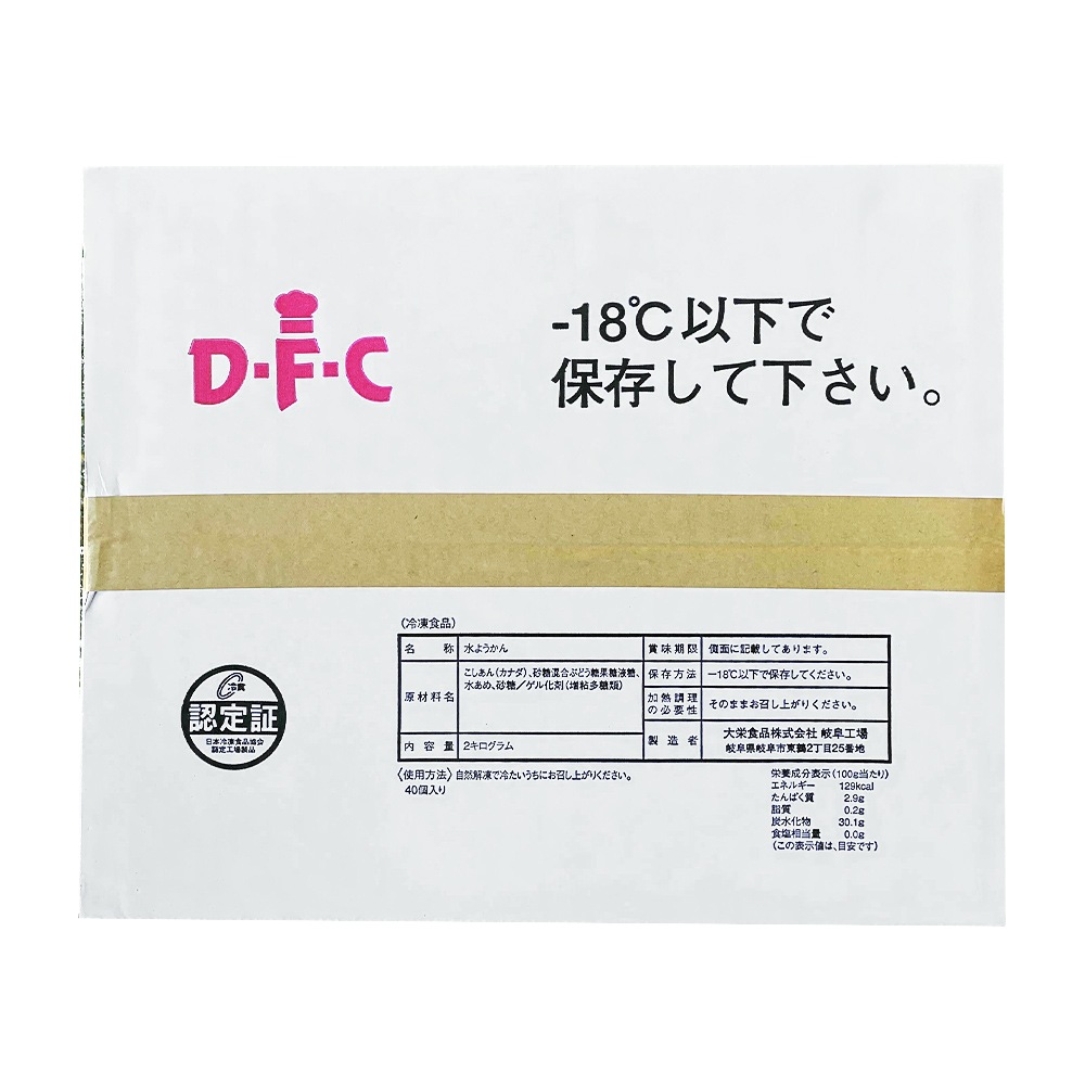 �ڥ������������� ��褦����(��������) 50g��40�ĥ��å�