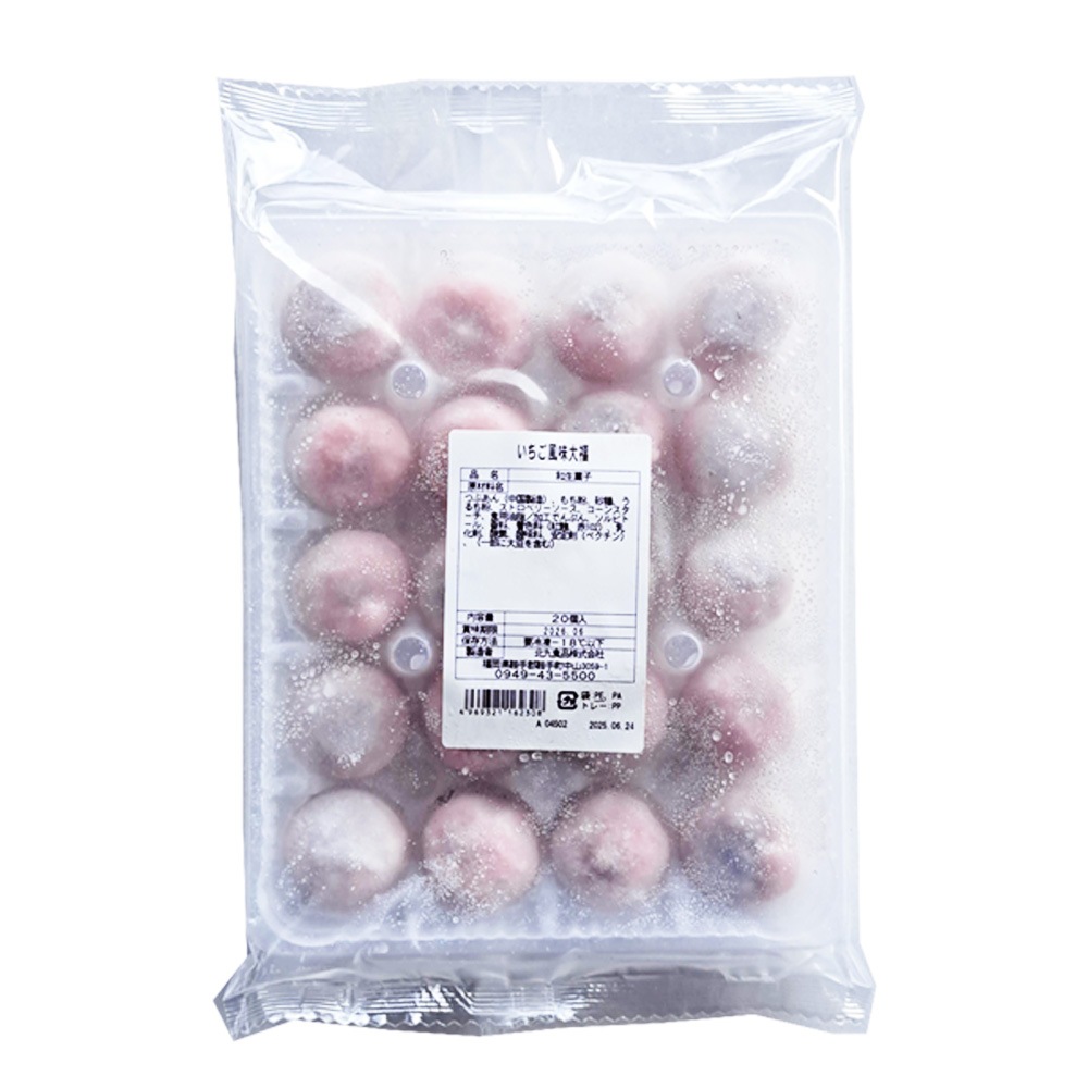 �̶忩�� ��������̣��ʡ 20g��20������ 