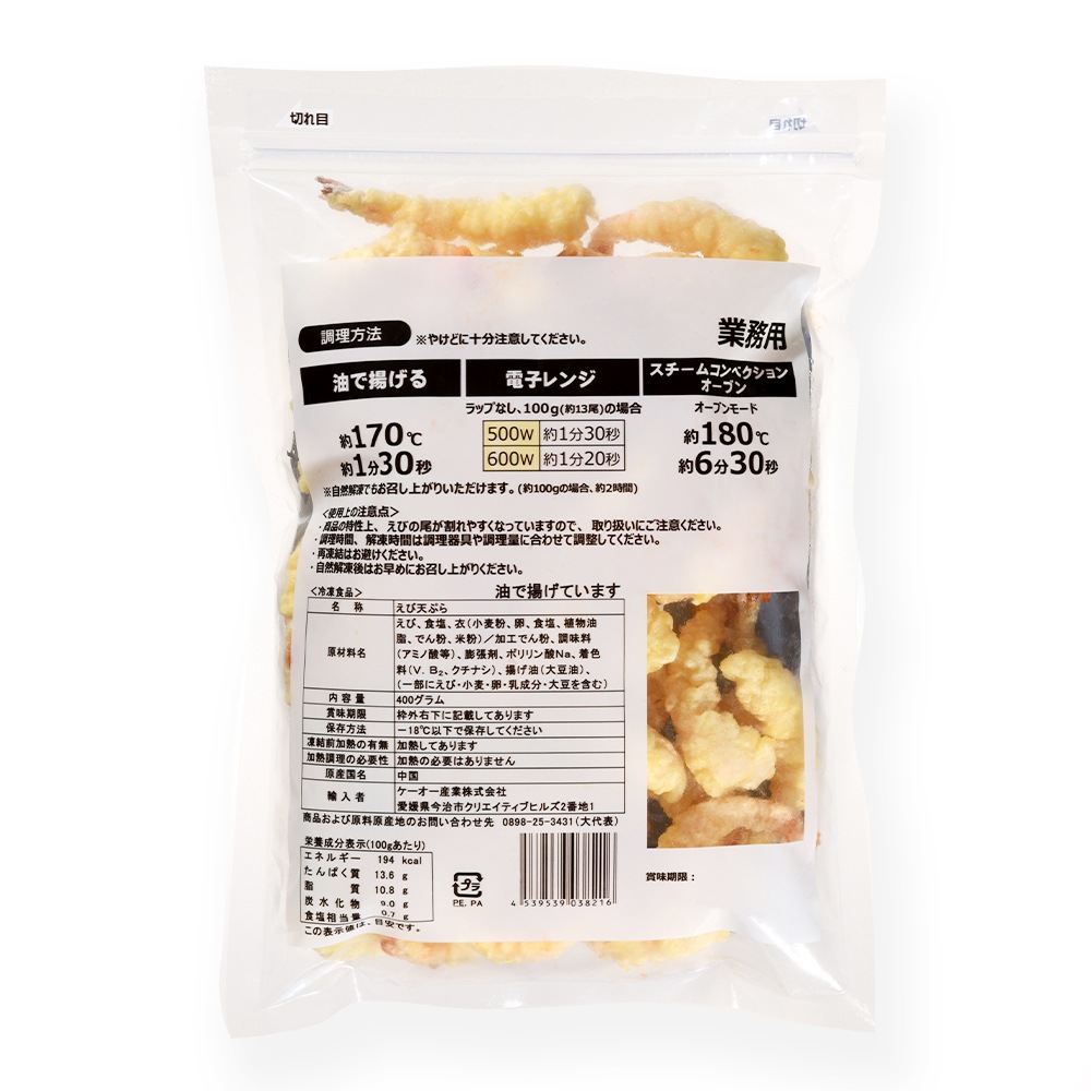 おやゆび姫 店舗限定19G Vita】 絶対迷宮 秘密のおやゆび姫 初回豪華版 | ノジマオンライン