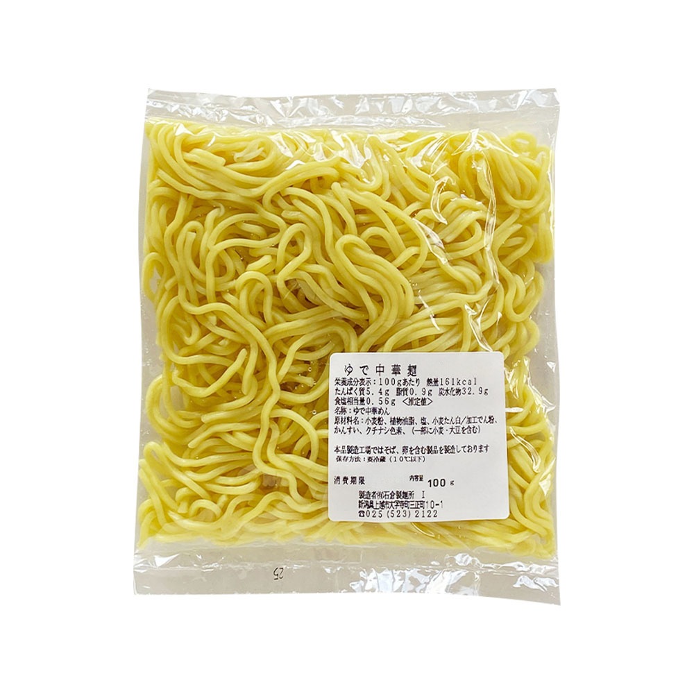 �ڳع��뿩�ۤ������� 100g��5�����å�  8��27�� (��)ȯ�� 