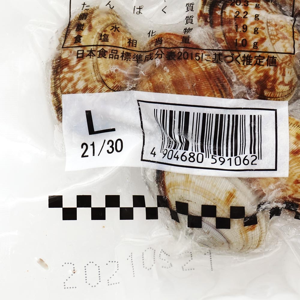 ノースイ 匠味 殻付きアサリL 250g | 魚介類・水産加工品 のネット通販