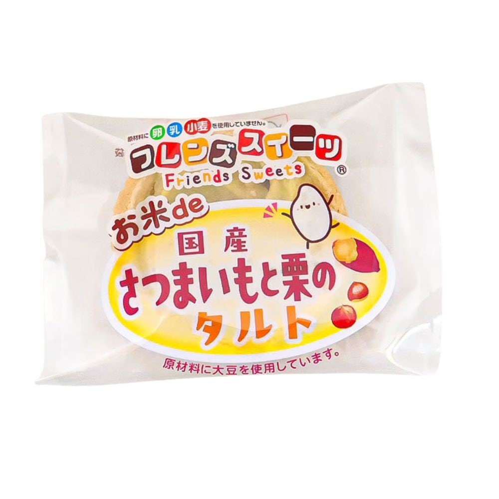 ����٥��� ����de�񻺤��Ĥޤ���ȷ��Υ���� 25g��8��  