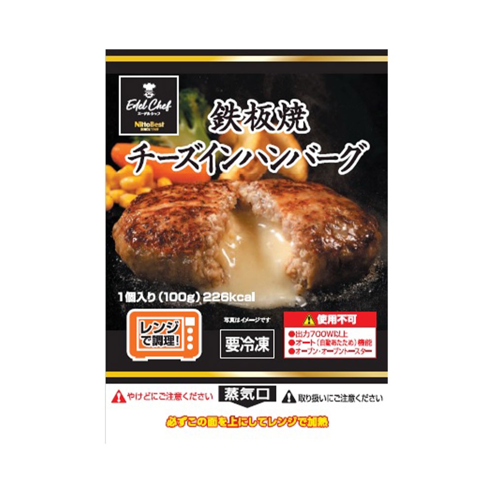 �ƥ�����Ǥ���ޤ�������10��ܰʹߡۡ�10�����åȡ�����٥��� �ţ�Ŵ�ľƥ���������ϥ�С���100g��10