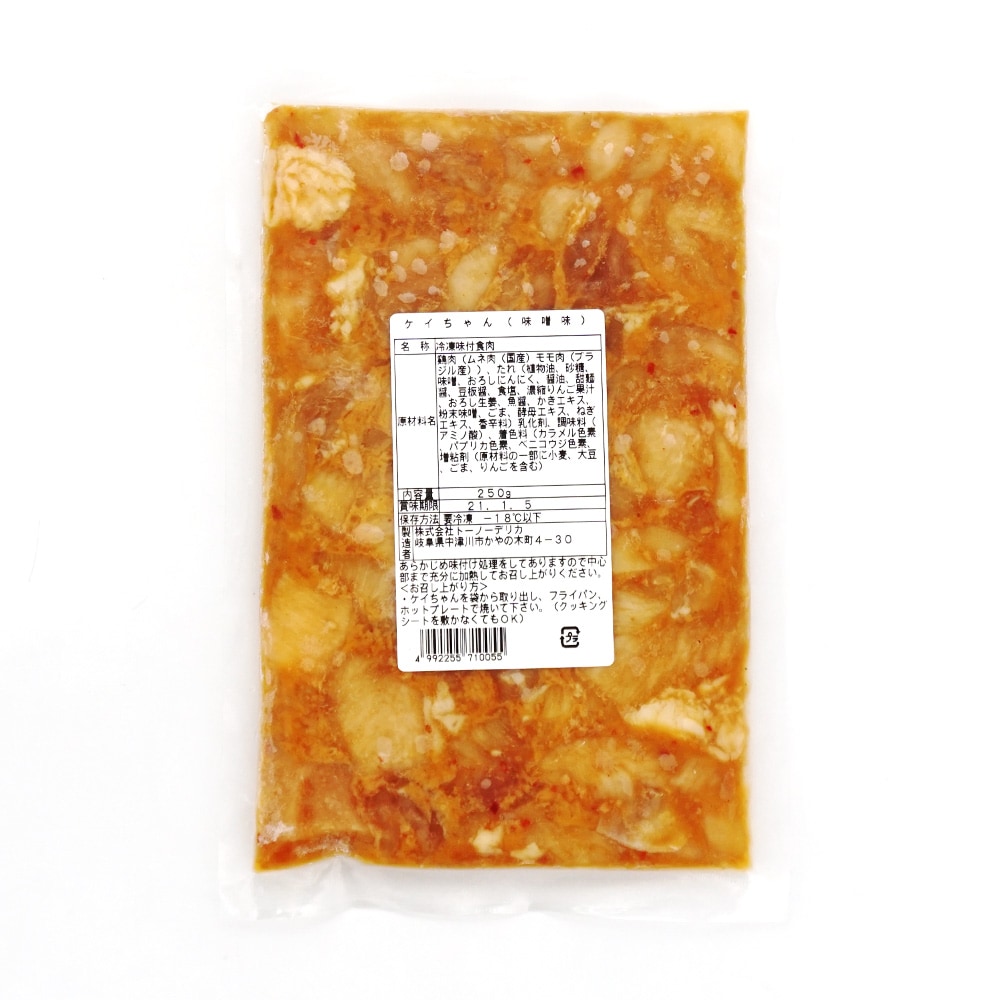トーノーデリカ ケイちゃん恵那鶏(味噌味) 250g | 冷凍食品,冷凍おかず