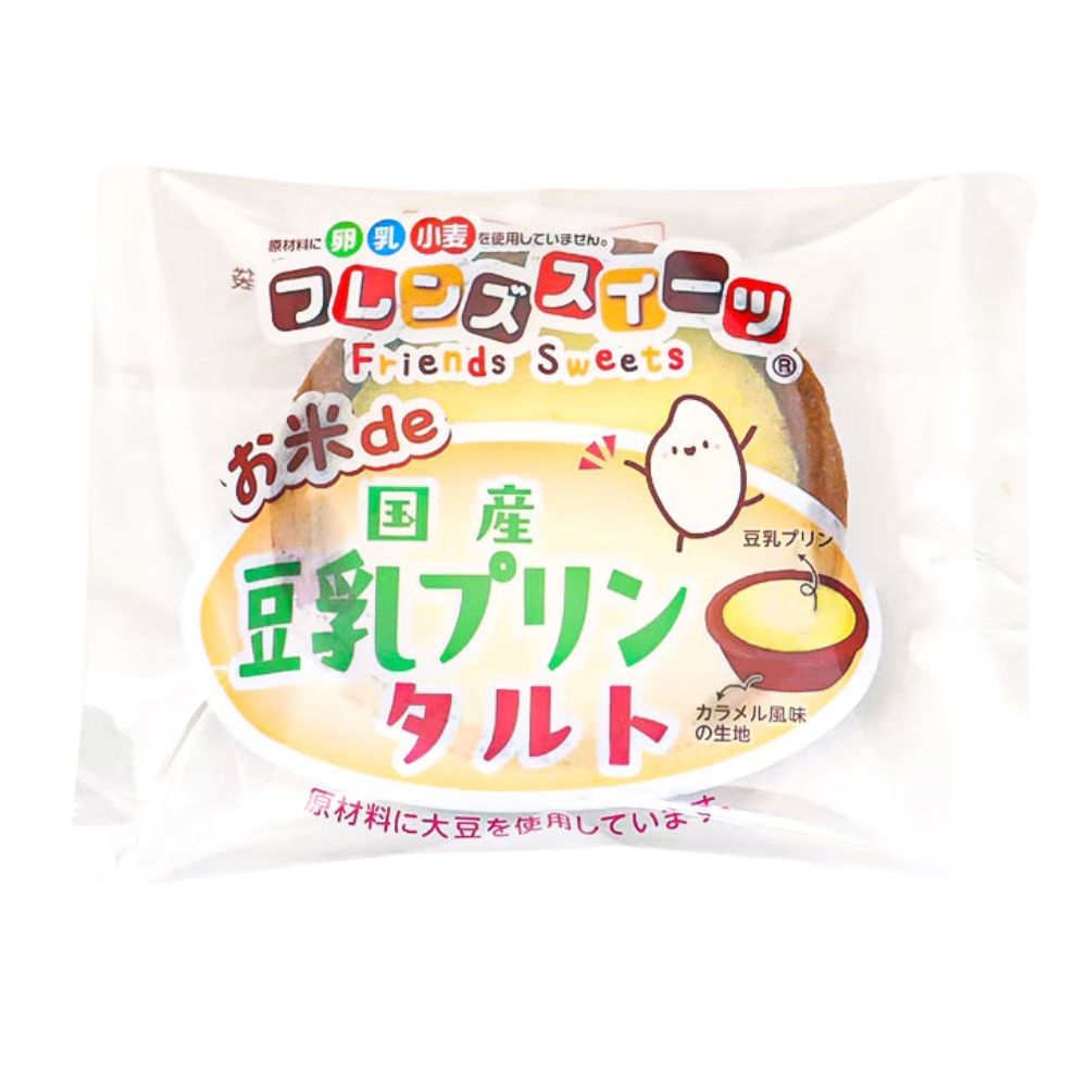 ����٥��� ����de��Ʀ���ץ�󥿥�� 22g��8��
