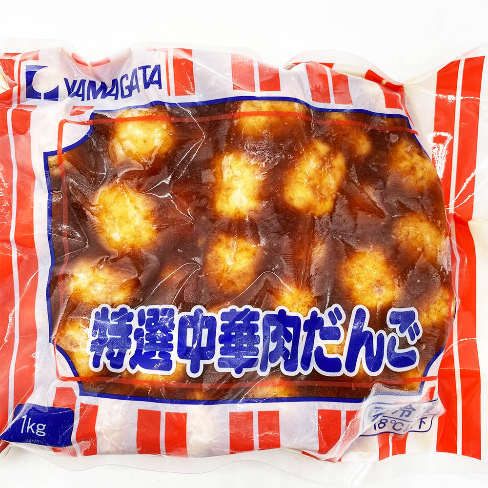 ヤマガタ 特選中華肉だんご 1kg | 冷凍食品,冷凍おかず のネット通販
