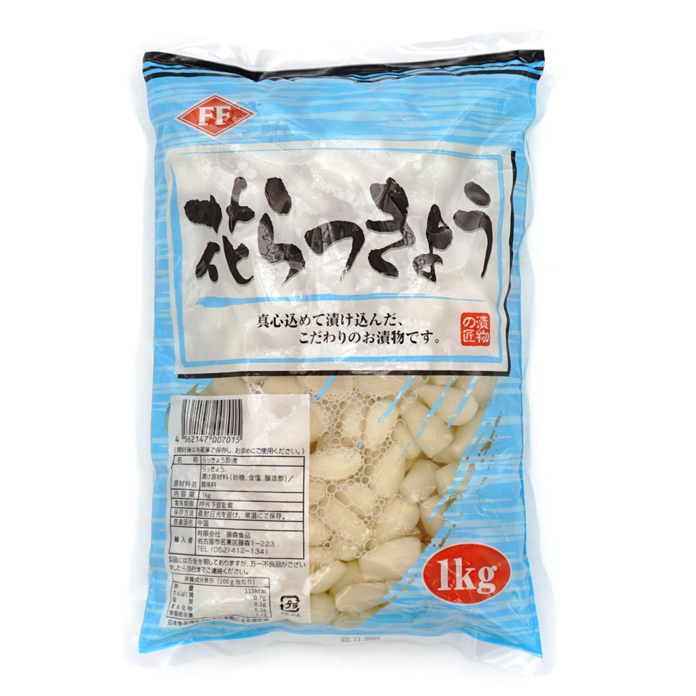 らっきょ LEGO 31088 深海生物 クジラ 3in1 クリエイター - 小さな世界