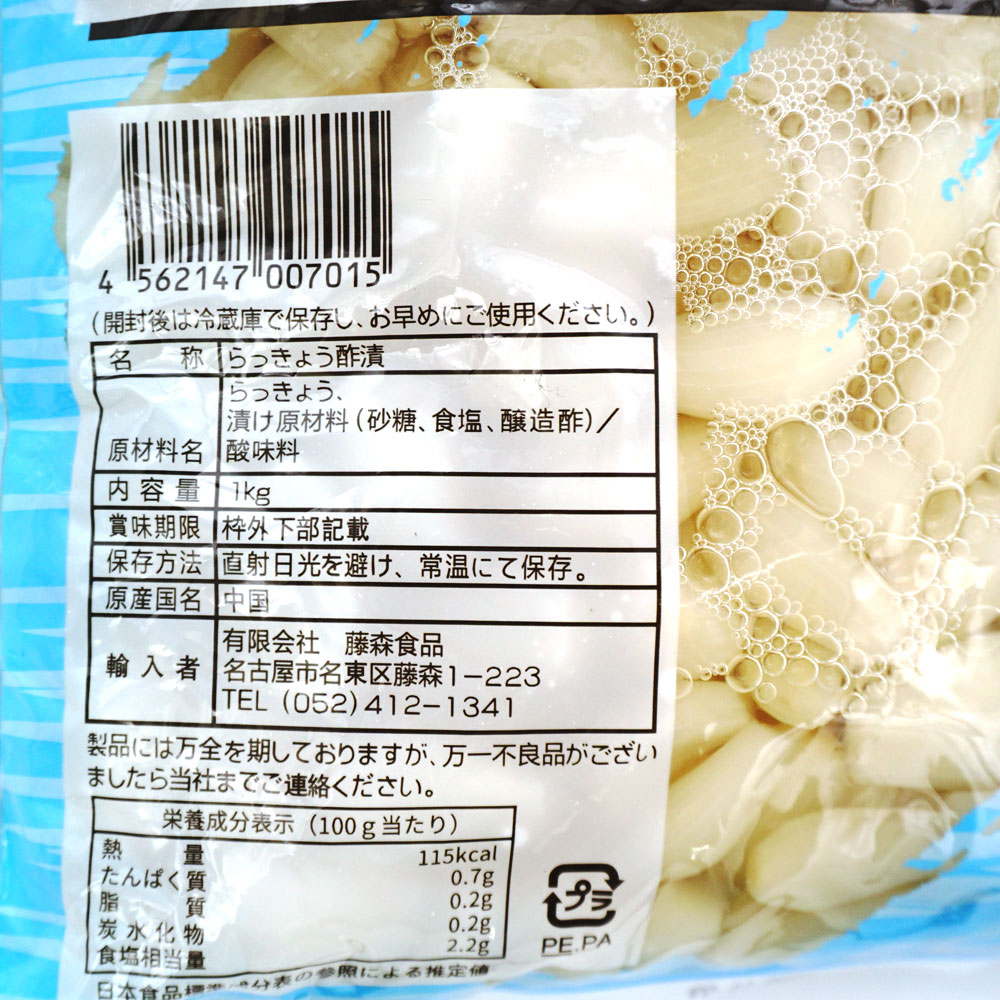 らっきょ LEGO 31088 深海生物 クジラ 3in1 クリエイター - 小さな世界