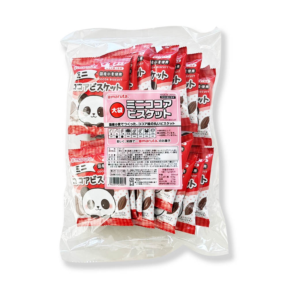 �������� �ߥ˥������ӥ����å� 11g��20��  