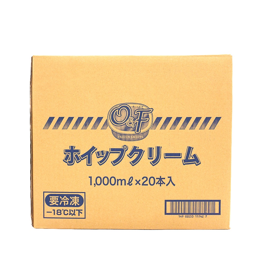 東亜商事O&F 【ケース販売】ホイップクリーム 1000mL×20本 | スイーツ
