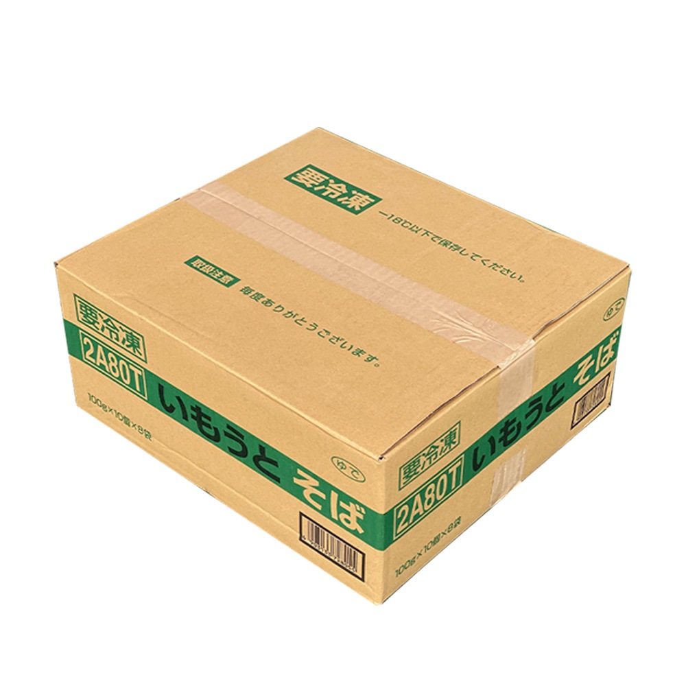 ケース販売】やまひろ いもうとそば(2A80T) 80食セット 100g×80食入り