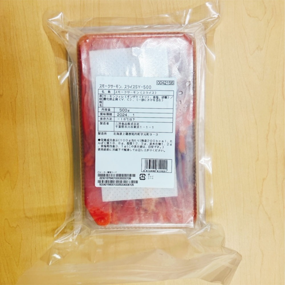 ���⡼��������󡡥��饤��SY-500  500g��