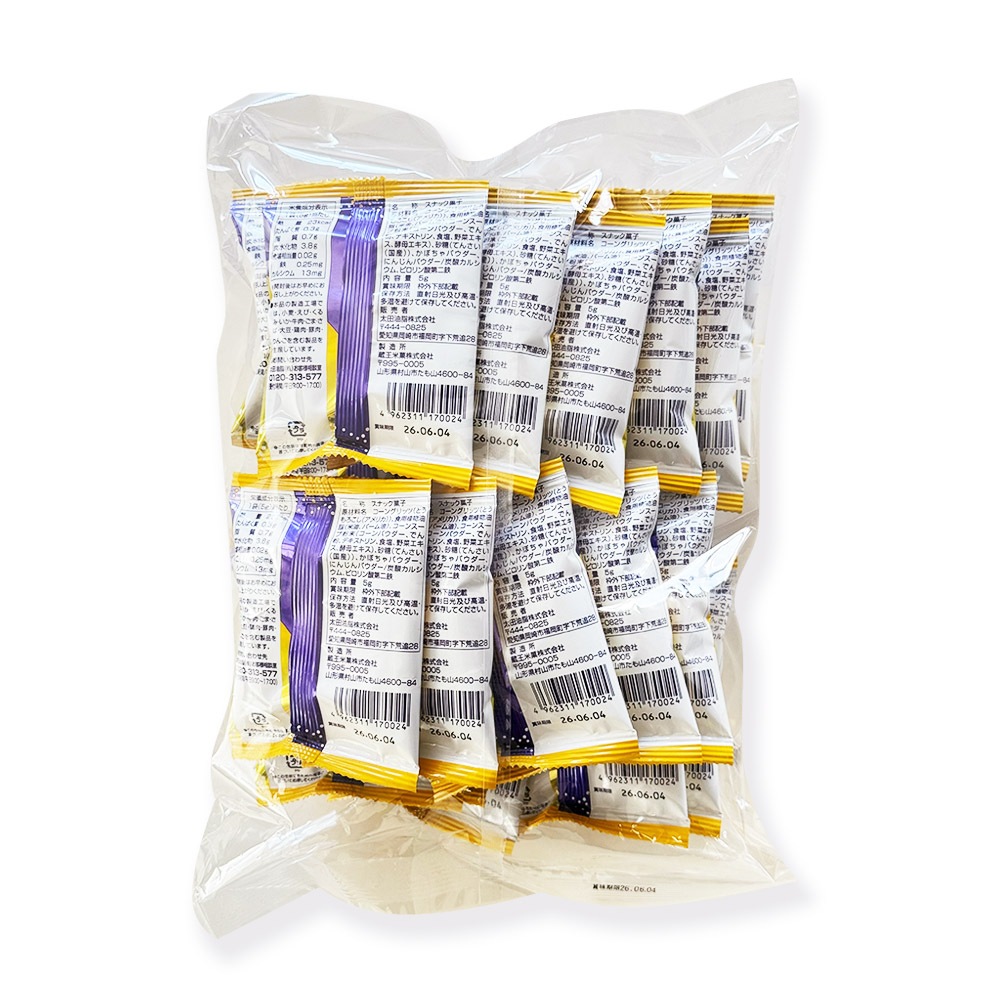 �������� Ca&Ŵ���꤭�餭�饳����Τ��ۤ����� 5g��20�� 