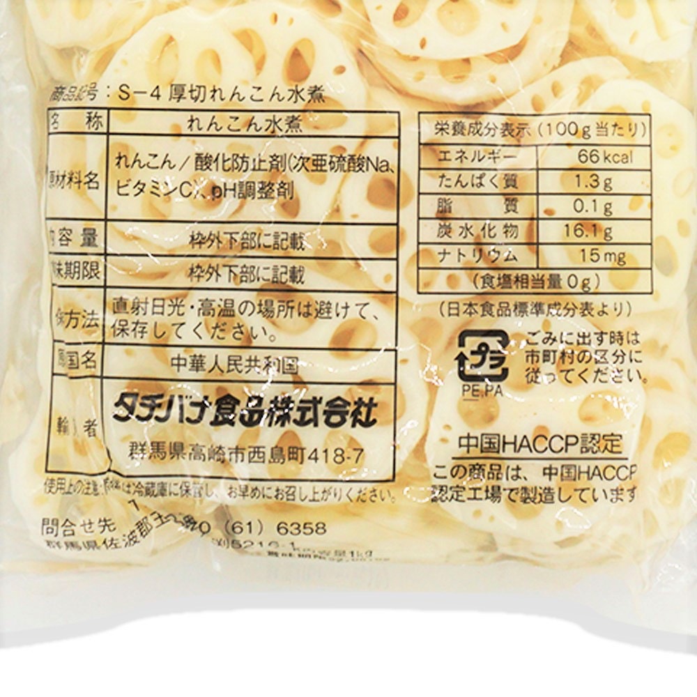 タチバナ食品 厚切りれんこん 水煮 1000g | 惣菜・チルド食品,サラダ