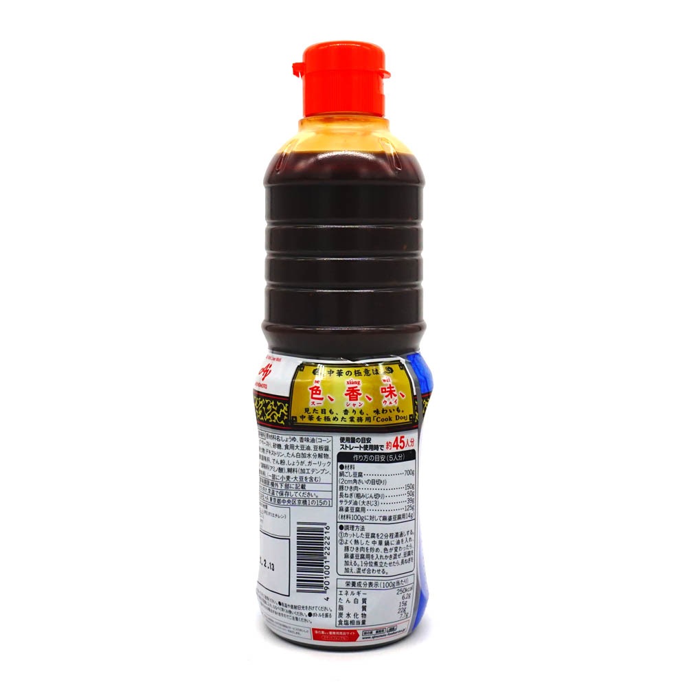 ※ クックー クックグリースXXX (30g/87g/210g) | ビューティー専科（タイセイ商事