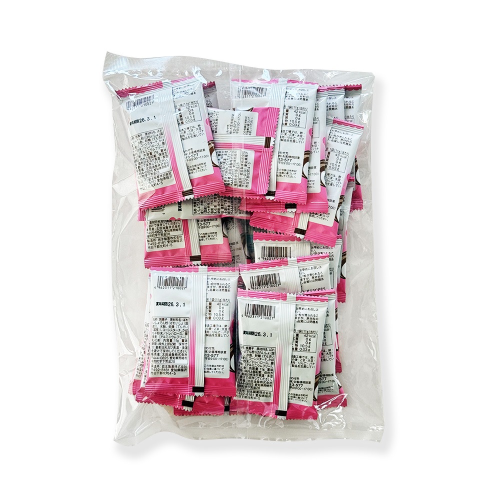 �������� ���ܤ���Υܡ���(�����������Ի���) 11g��20�� 