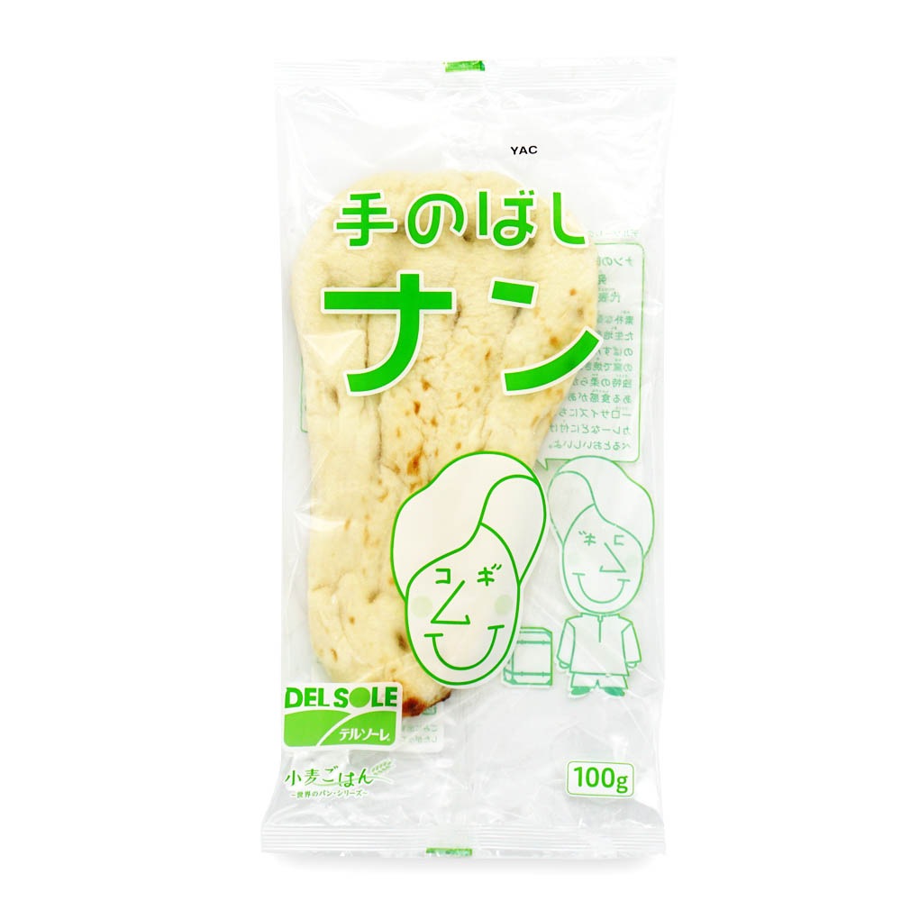 �ڥ���������ۥǥ륽���� ��ΤФ��ʥ� 100g��40������