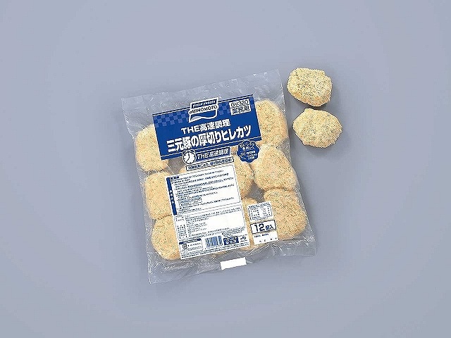 味の素 三元豚の厚切りヒレカツ(肉は加工済み・衣は未加熱) 840g(70g